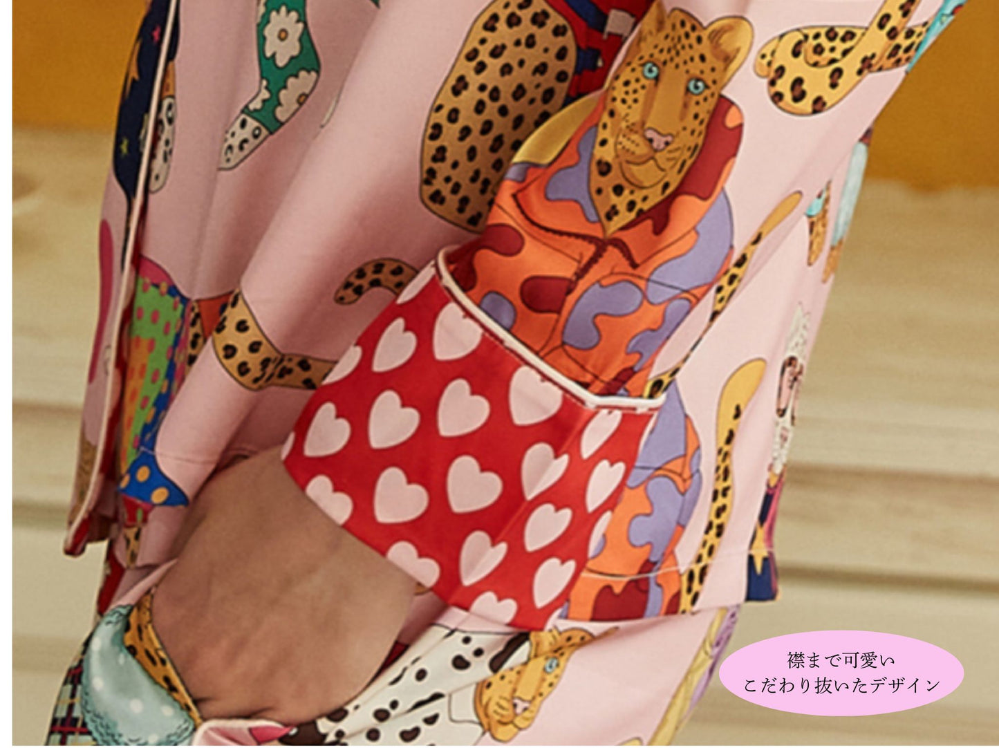 2025 New Arrivals Ice Silk Pink Leopard Print Animal Print Heart Print