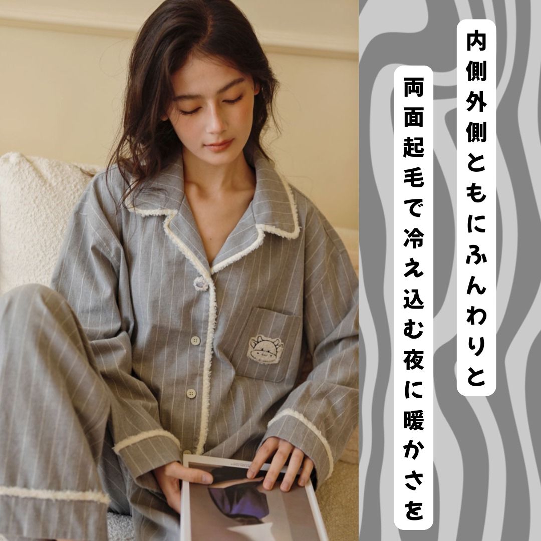2025Winter 　全面起毛　両面起毛だから片面よりさらに柔らかく、あたたかい！　綿100％　グレー　ストライプ　日本製
