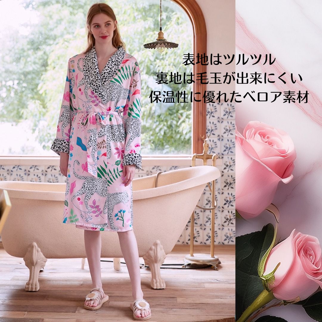 【先行発売開始】2025秋冬新作 🎃ホットシルク　ガウン　バスローブ　裏地ベロア　白ヒョウ パジャマ ルームウェア