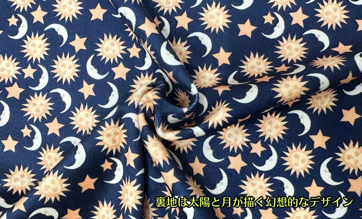 【先行発売開始】2025秋冬新作 🎃ホットシルク　ガウン　バスローブ　裏地ベロア　グリーン   星座柄 　襟太陽＆月柄  パジャマ ルームウェア