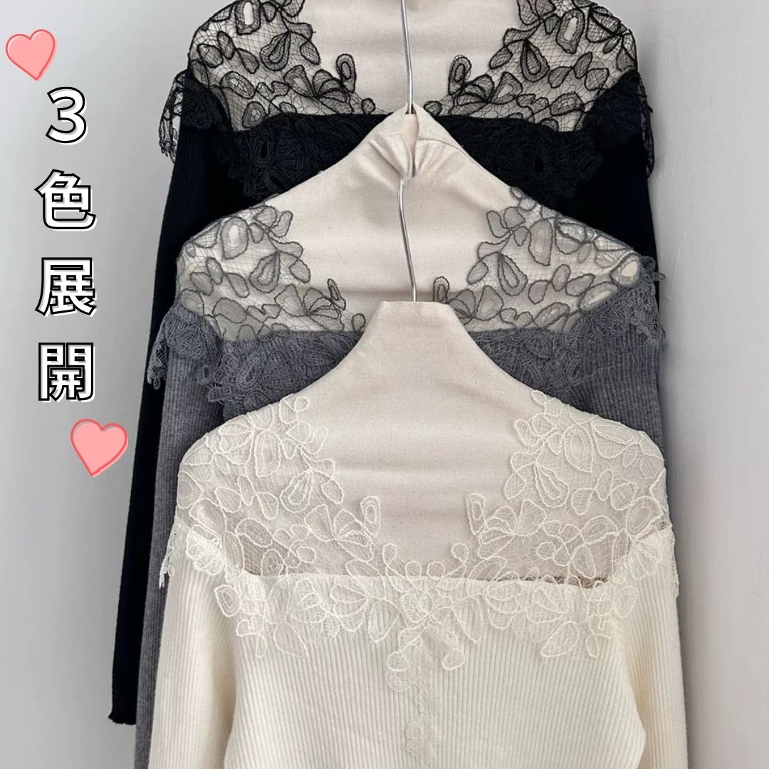 【FIORA】トップス レース切り替えトップス ブラック グレー ホワイト ３色展開 着痩せ