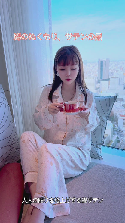 綿サテン　【日本製】　オレンジ　うさぎ柄　長袖 長ズボン パジャマ ルームウェア