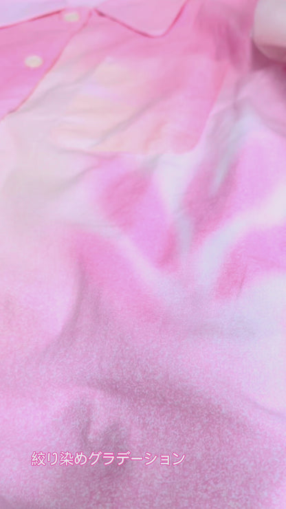 2025Winter 　全面起毛　両面起毛だから片面よりさらに柔らかく、あたたかい！　綿100％　ピンク　タイダイ染め　日本製　