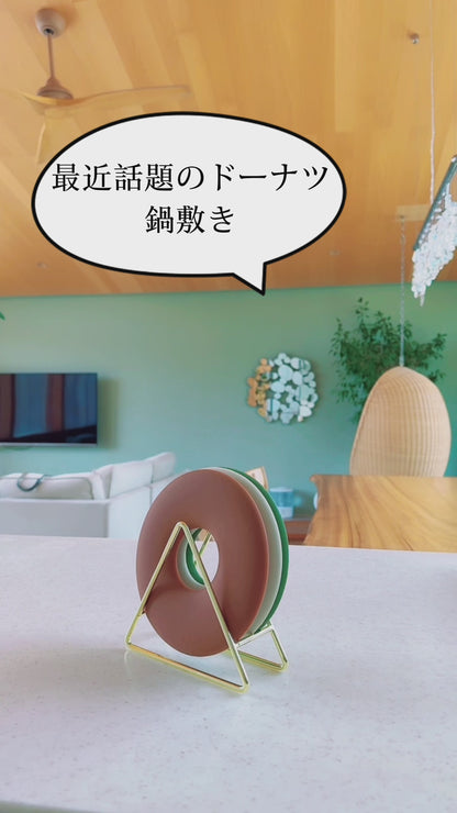 クリエイティブドーナツコースター デスクトップシリコンコースター 鍋敷き